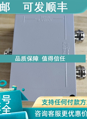 议价ELS-3000 接线盒