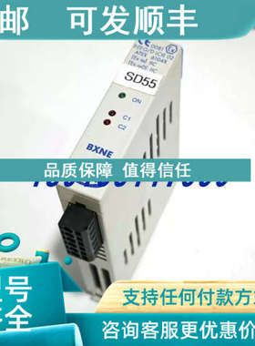 议价GEORGIN继电器BXNE372002 ORDERING CODE
