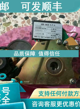 议价框架断路器储能电机SACE S.P.A 110/130V-CC-CA 1.25A