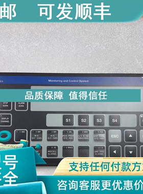 议价SAM DAP2200-ACC 815.001.112.01 延伸报警版