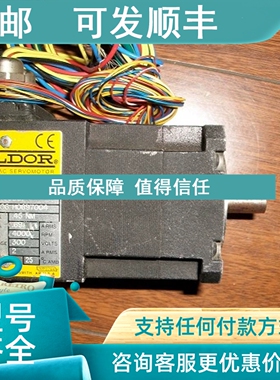 议价刷伺服电机BSM50A-175EA    27685  BALDOR