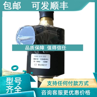 SPM Carrier 30RB30RQ 开利压缩机保护 议价32GB500362