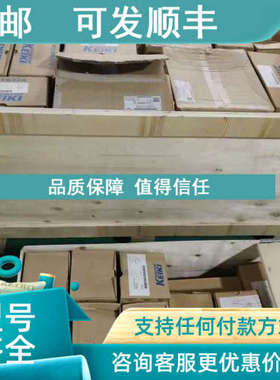 议价TOKIMEC油阀DG4V-3-7C-M-P7-T-7-52-JA54 DG4V-5-0A-M-PL-T-6