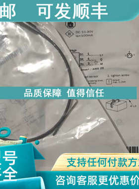 议价ZIMMER 磁开传感器 MFS01-S-KHC-P1-PNP