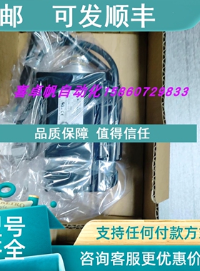 议价SGMMS/SGMJV-01/02/04/08ADE6S/ADD6S/A3E6S/ADC6S/ADE6E