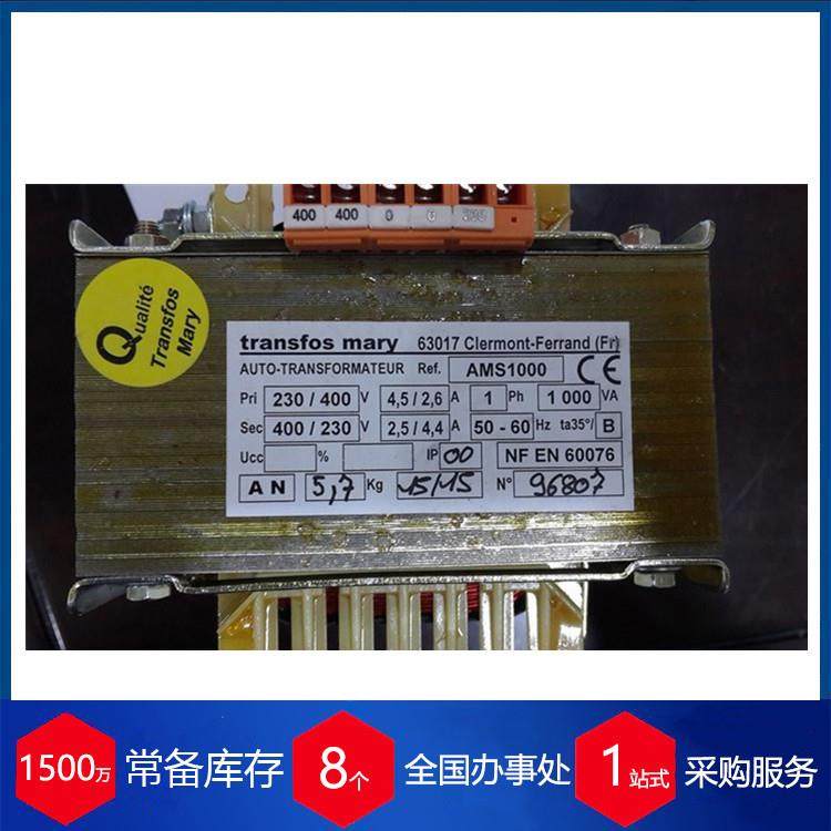 供应法国transfosmary变压器A12B42FD00000