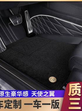 压模工艺适用宝马5系530Li3系320Li325iX3X5L全包围汽车脚垫