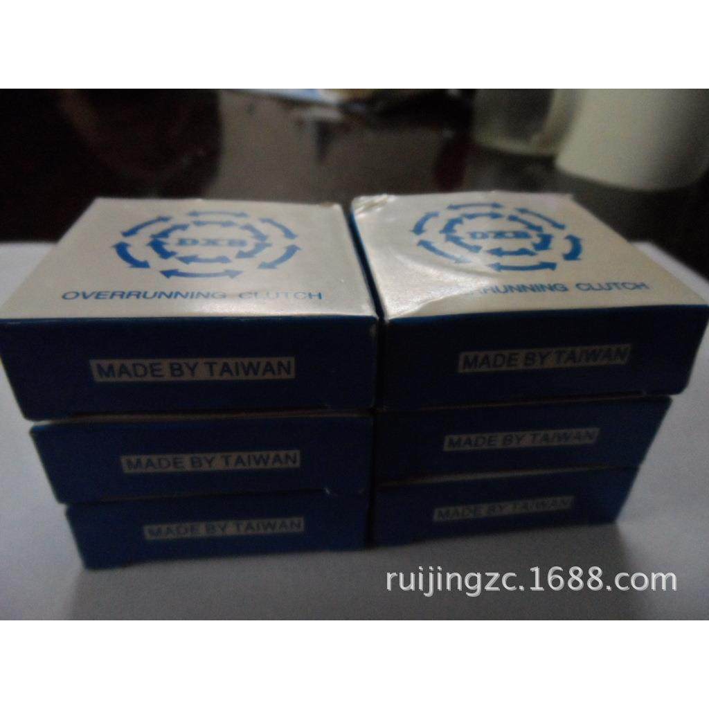 圆珠滚子离合单向系列CKA4ACKA6CKA7CKA4CDYJ32TFS35C等等