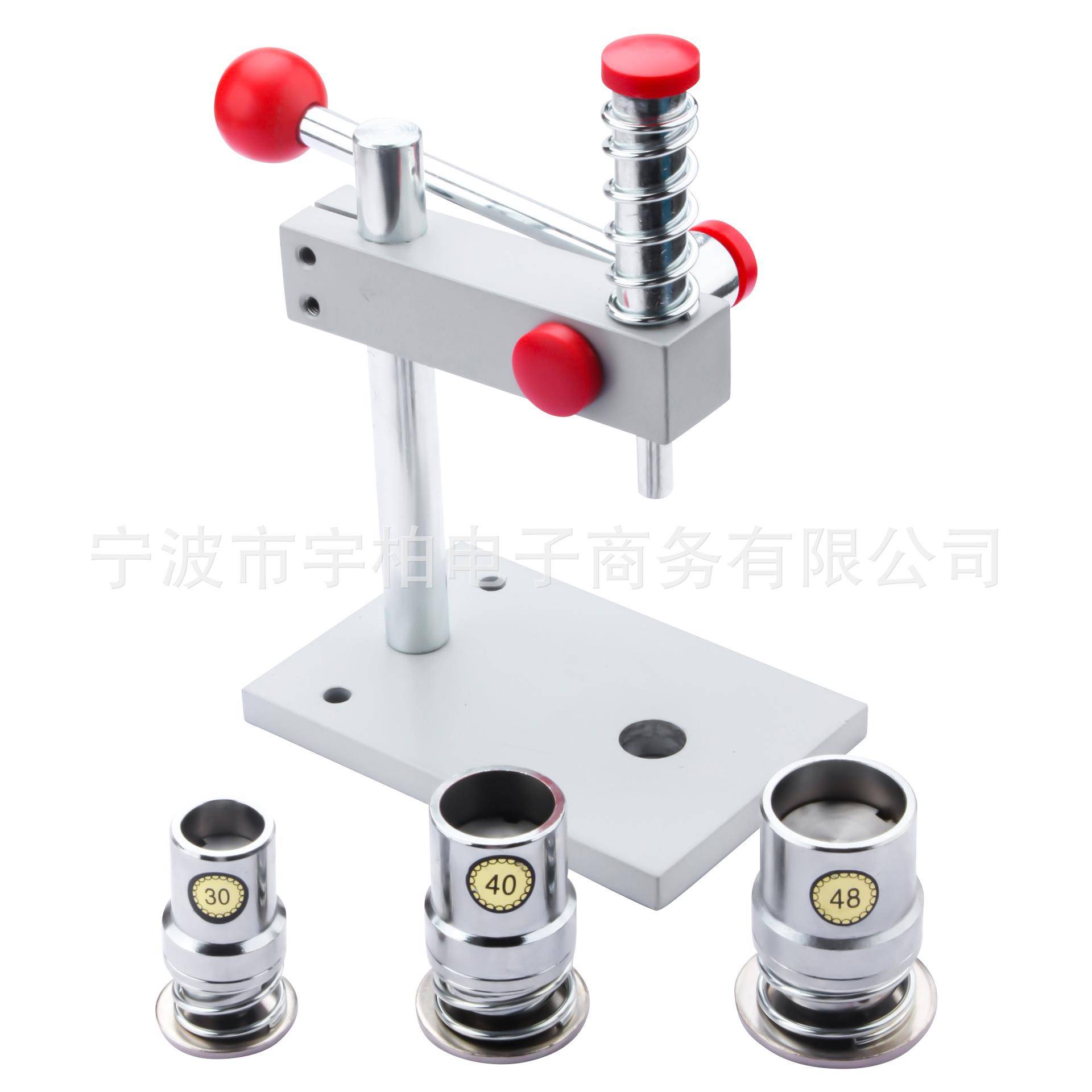 窗帘工具布包扣机钉扣纽扣机包纽机压扣机