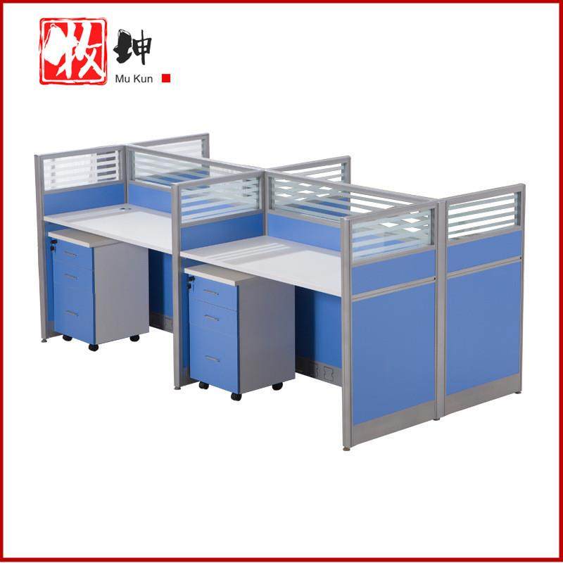 屏风办公桌简约现代办公家具2/4人位6人位职员单人办公桌电脑桌椅,畜牧/养殖物资,畜牧/养殖器械,淘宝优惠券,粉丝福利购,淘宝优惠卷