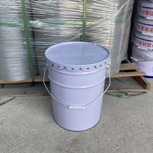 留样油漆桶圆桶水桶万人加厚铁桶涂料带盖垃圾桶空桶收藏