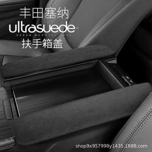 2500g适用于丰田塞纳扶手箱盖翻毛皮塞 泰迪幼犬犬粮 NuSun 贵宾