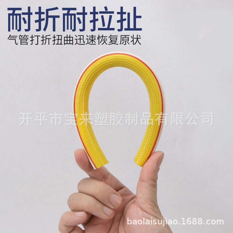 上野化学工业气管PVC管 农业灌溉排给水管塑胶软管增强穿线管