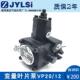 FA2A3VP1 FA3变量叶片泵VP 液压油泵VP