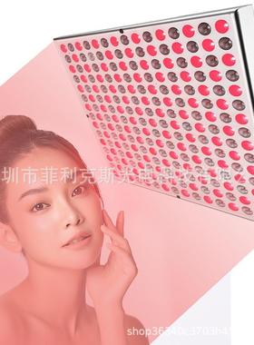 led理疗灯LED面板灯660+850nm红外波长225灯45WLED美颜理疗灯