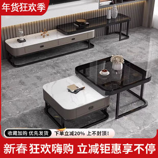 岩板电视柜现代简约客厅家用小户型落地柜新款轻奢茶几玻璃电视柜