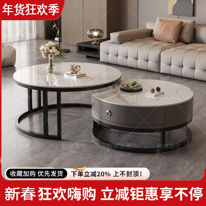 岩板茶几客厅家用2026新款圆形茶几高级感小户型极简轻奢玻璃边几,住宅家具,茶几,淘宝优惠券,粉丝福利购,淘宝优惠卷