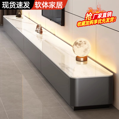 岩板电视柜落地客厅家用2025新款轻奢高级小户型茶几电视机柜组合