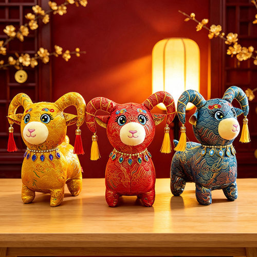羊年吉祥物礼品新年摆件年会伴手礼国潮春节生肖小羊公仔创意吉祥