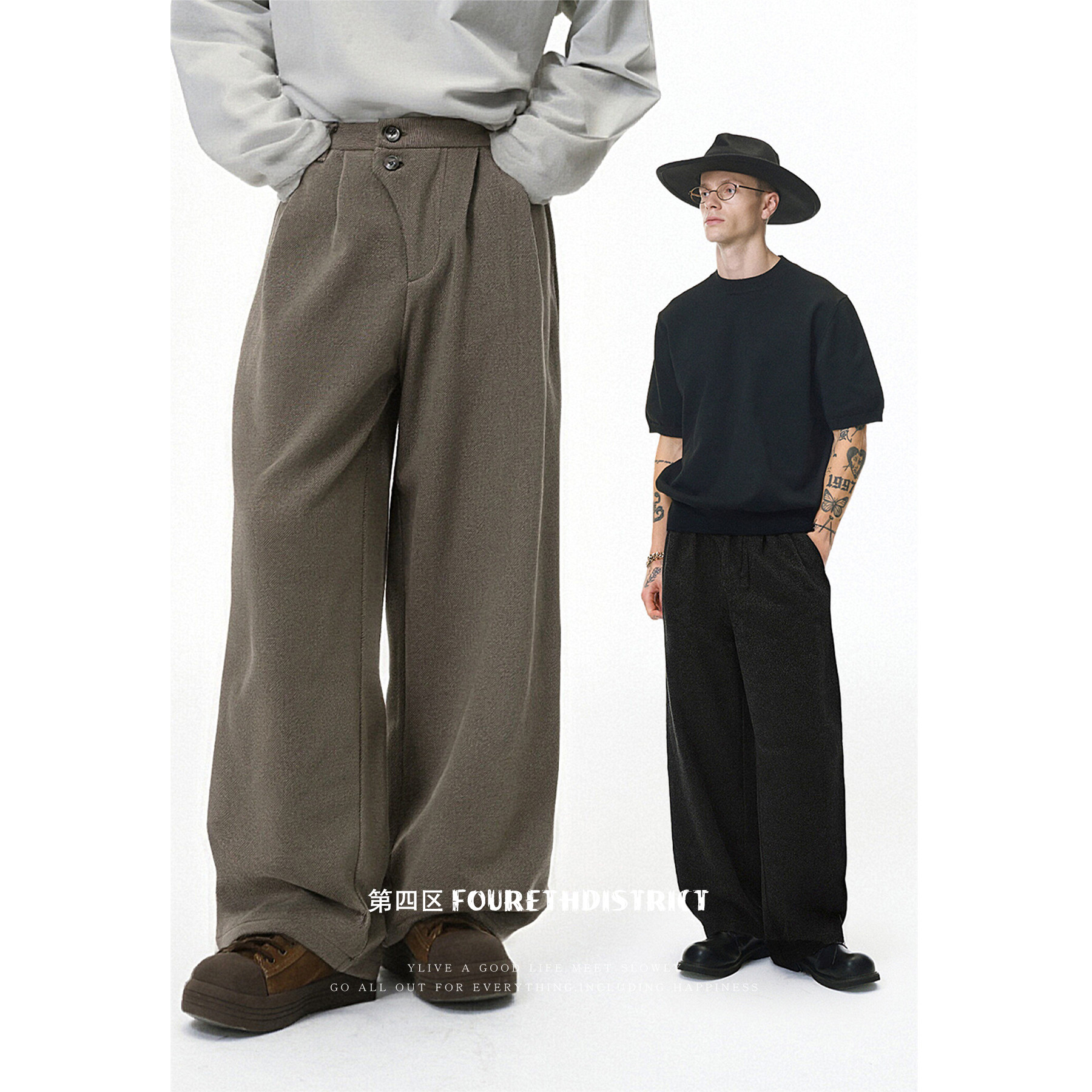 第四区 不规则双排扣阔腿裤秋冬2025新款潮牌宽松百搭老钱西裤男,男装,西裤,淘宝优惠券,粉丝福利购,淘宝优惠卷