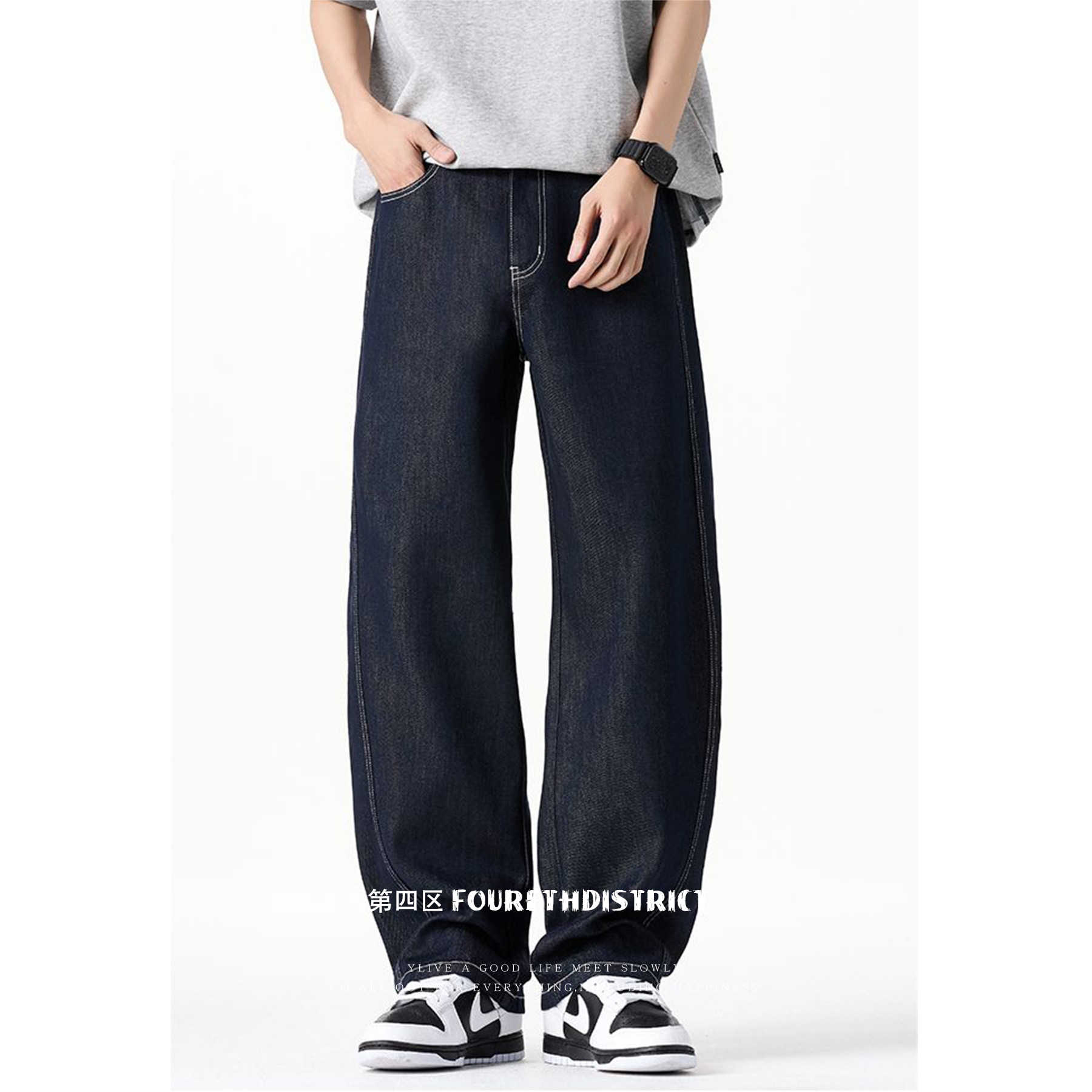 【交个朋友】第四区 莱赛尔弯刀牛仔裤男宽松直筒深蓝色阔腿长裤