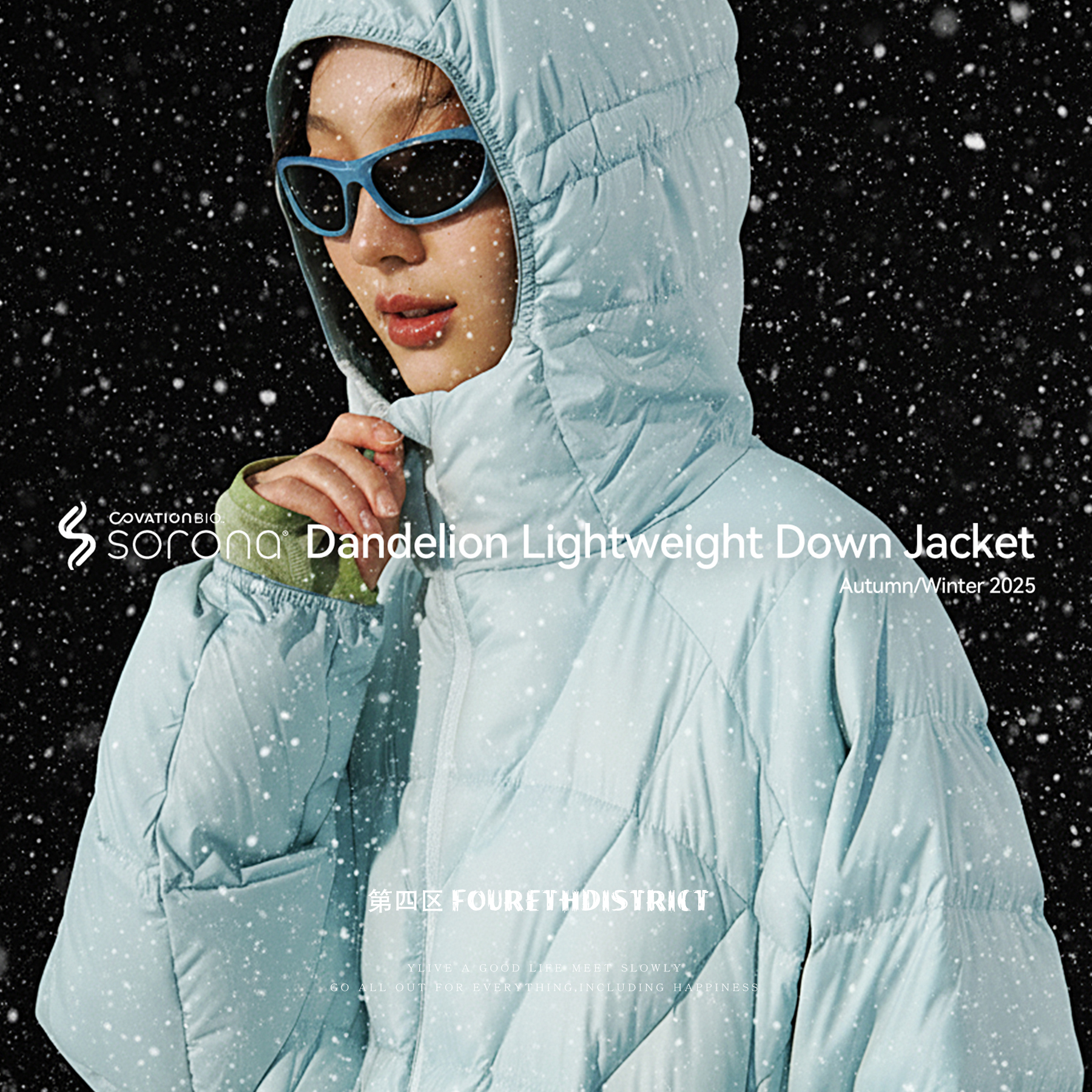 第四区冬季可收纳轻薄羽绒服情侣