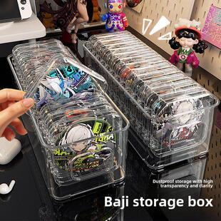 吧唧收纳盒透明亚克力周边徽章收纳密封方形保护盒谷子展示架卡片