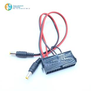 Atx24Pin转Dc5525公12V电源线带Start 24P转Dc12V适配器电缆电源