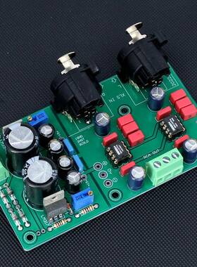 平衡转单端 INA137成品板 （附AP测试）