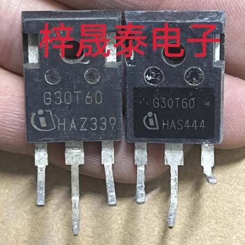 G30T60 G30N60 30A600V 变频空调逆变器IGBT管 原装原字进口拆机