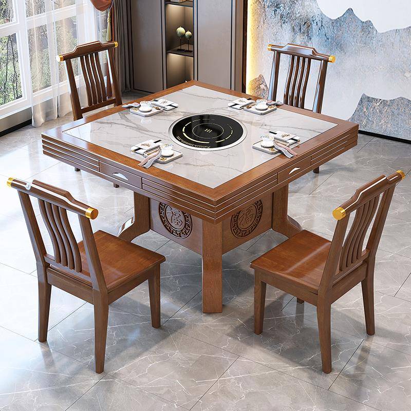 实木圆桌岩板餐桌带电磁炉伸缩折叠八仙桌正方桌方圆两用火锅饭桌