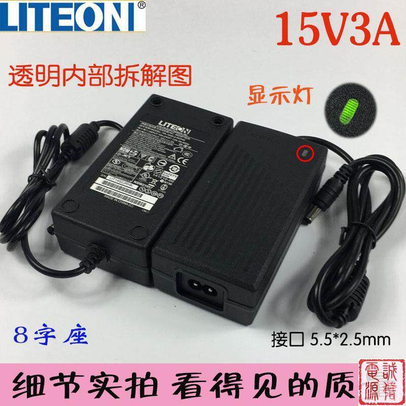 新品建兴15V3A电源适配器2.5A2A监控LED供电显示屏液晶音响通用