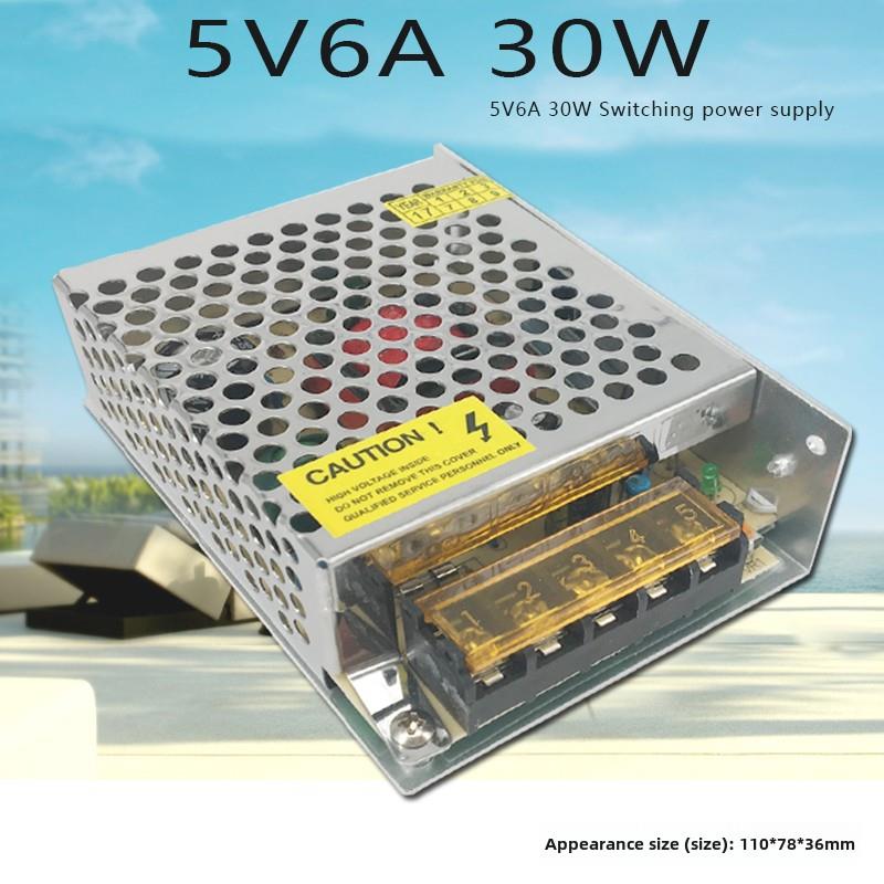 开关电源5V6A变压器220V到5V30W Led模型模块电源S-30-5