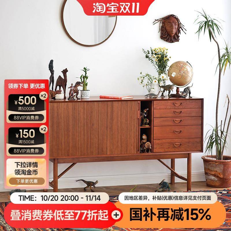 伽罗生活 MCM卷帘门长边柜复古中古餐边柜客厅玄关卧室置物柜