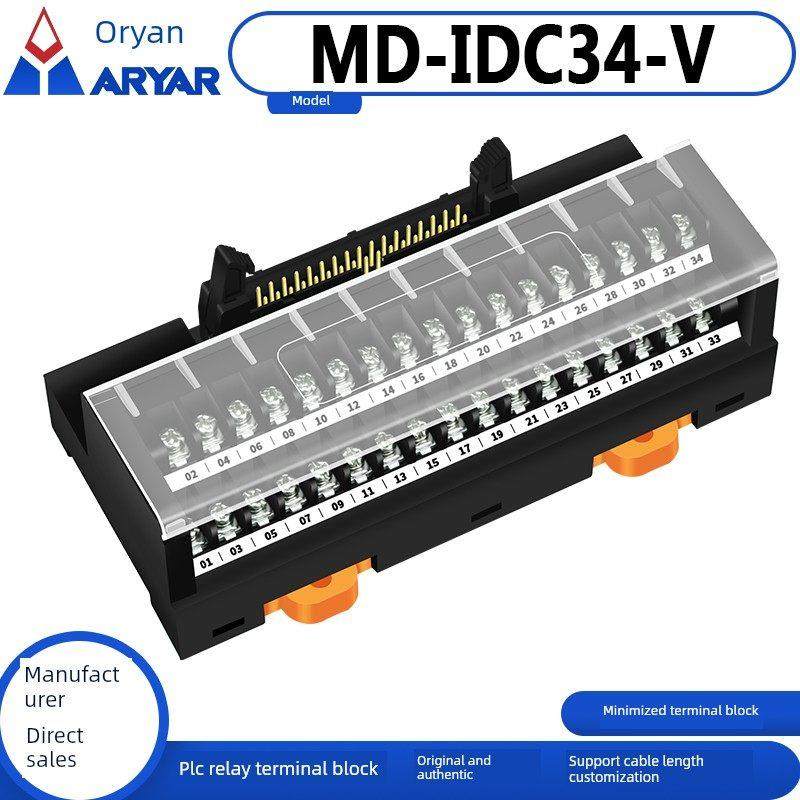 Idc10/14/16/20/24/26/30/34/40/50/60/64螺丝接线日本端子座,电子/电工,接线端子,淘宝优惠券,粉丝福利购,淘宝优惠卷