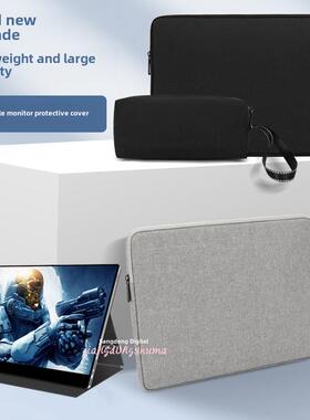 便携式显示Arzopa13.3/14/15.6/16.1/17.3/ 18.5英寸笔记本电脑包Defc Ps4/5扩展二级屏幕保护罩羊毛内衬收纳