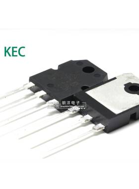 KTB668 KTD718 音频功放配对 三极管 KEC B688 D718 原装进口