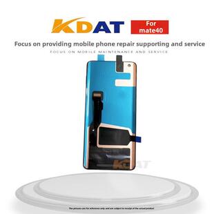 适用 MATE30pro MATE40 MATE40pro MATE50 mate50pro总成屏幕AI
