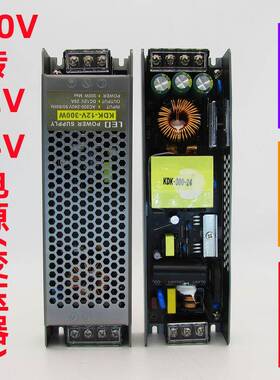 黑鹰电源led power supply220V转DC12 24V60 200 300 400W变压器
