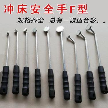 黑色手柄强磁冲压安全手磁铁夹子冲床用加长大吸力。吸力棒磁棒磁