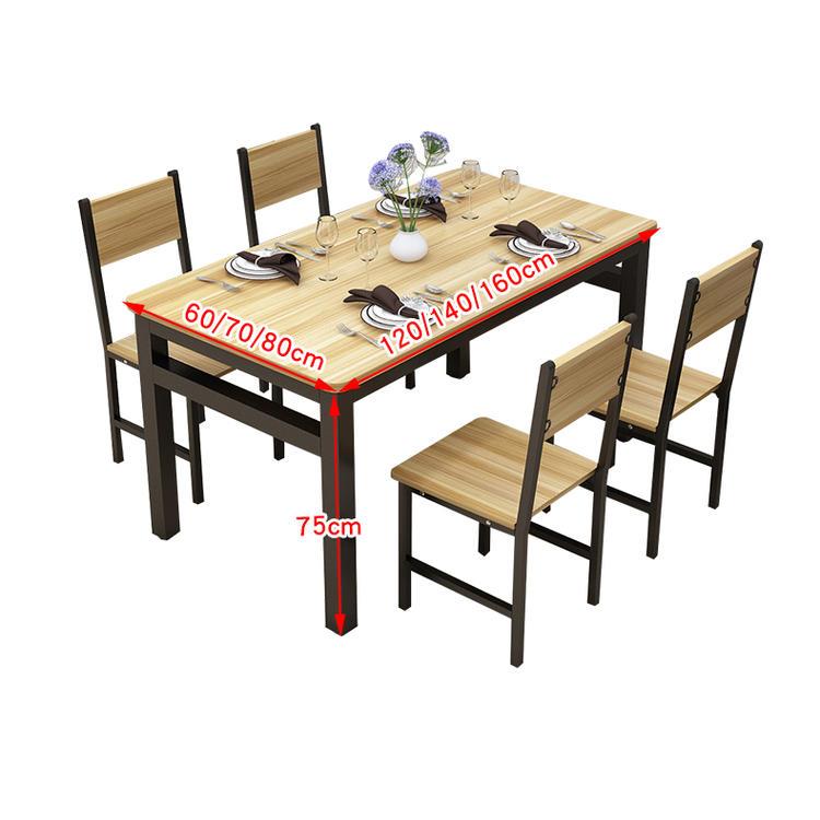 现代小户型46人简约家用简易餐桌椅吃饭桌长方形快餐饭店餐桌组合