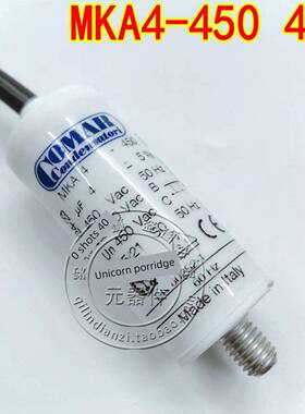 意大利原装进口启动电容COMAR MKA 4-450 4UF 450VAC 4uf 现货