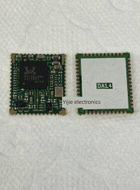 RTL8822BS双频5G蓝牙wifi二合一11ac模组高端高速率串口wifi模块