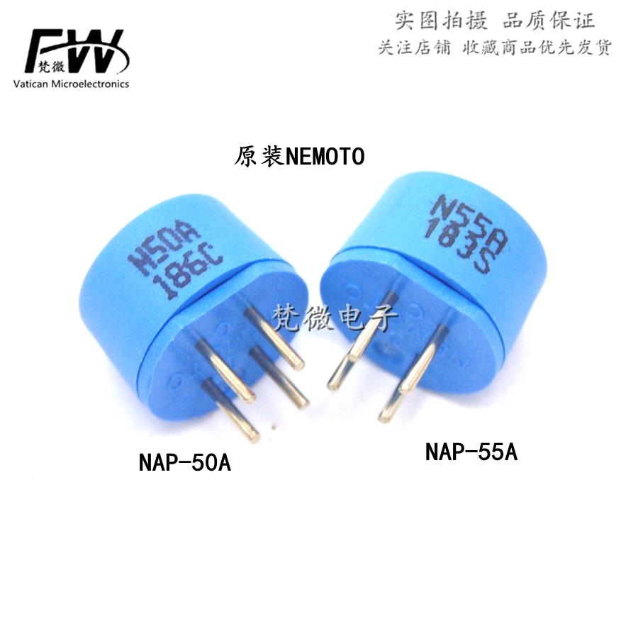 原装NEMOTO催化燃烧式传感器N55A/50A 可燃气体NAP-55A/50A 全新