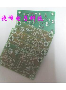 TBA820M功放板2.0双声道纯后级PCB功放板 交直流单电源5-12V