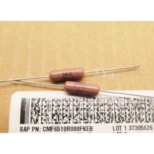 CMF-65 10R 10欧 1% 2W CMF6510R000FKEB 达尼 不吸磁金属膜电阻