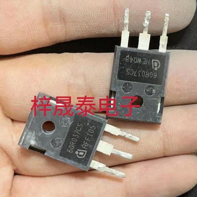 原装拆机IPW60R037P7 60R037CS 大功率MOS场效应管650V76A 可直拍