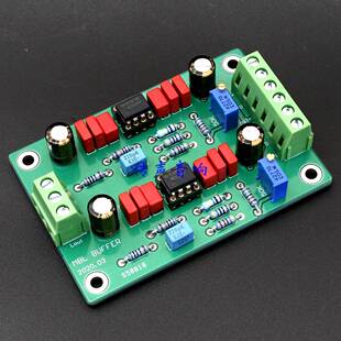 MBL6010D前级缓冲板 双声道高品质音响零件 TI NE5534成品电路板