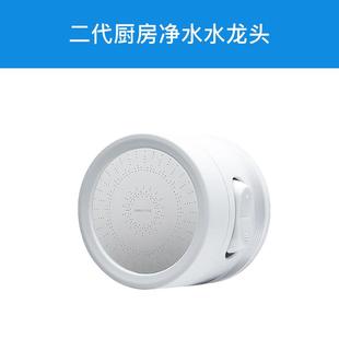 BODYLUV韩国进口厨房水龙头过滤器 除氯增压防溅自来水起泡器