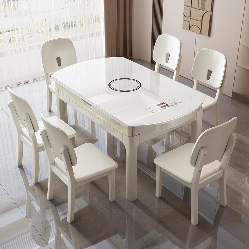 流晶石餐桌椅家用可伸缩方圆两用带电磁炉暖菜火锅多功能现代简约